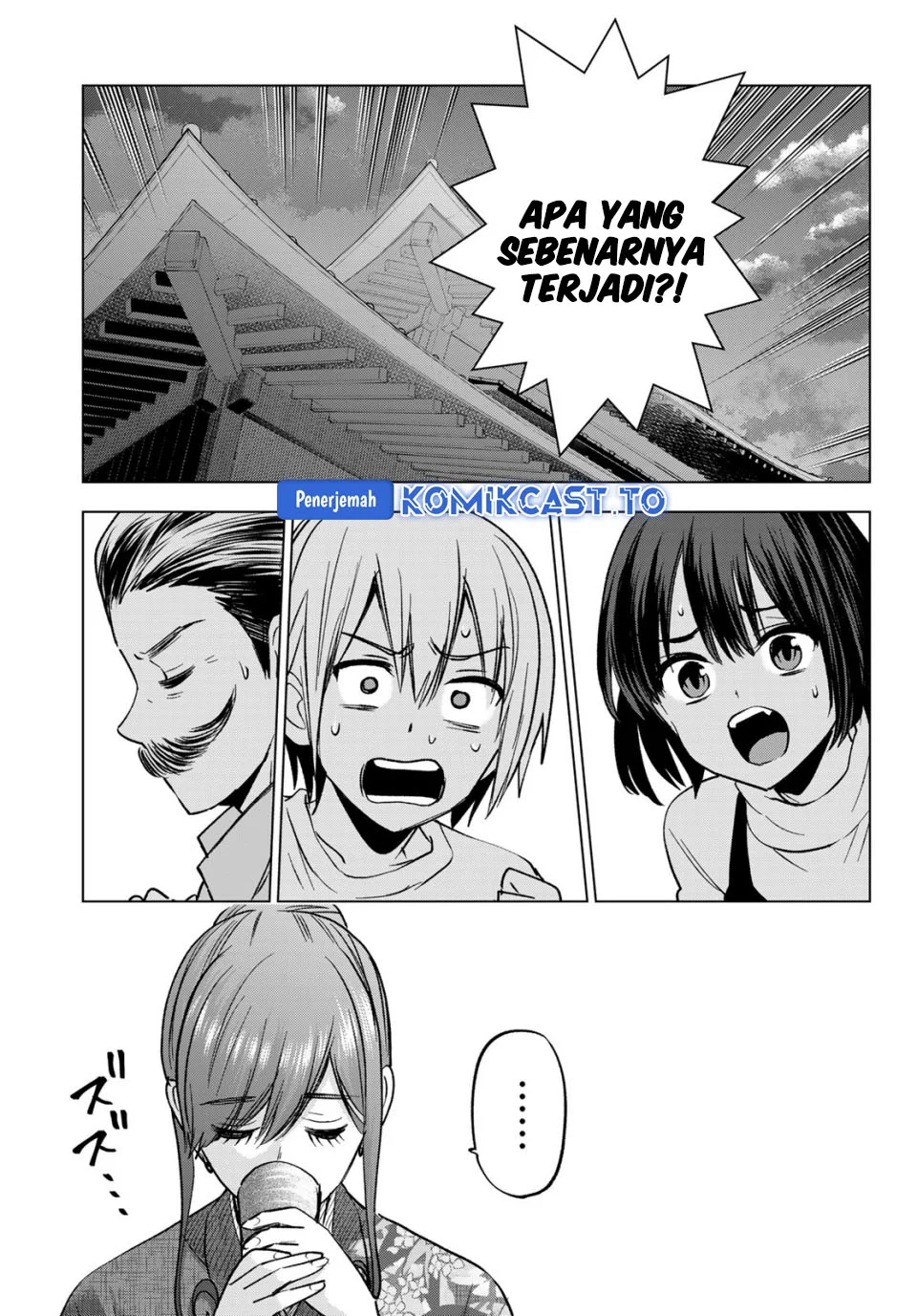 Hiiragi-san Chi no Kyuuketsu Jijou Chapter 37 - halaman 22