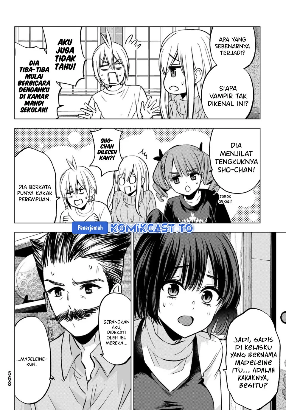 Hiiragi-san Chi no Kyuuketsu Jijou Chapter 37 - halaman 23