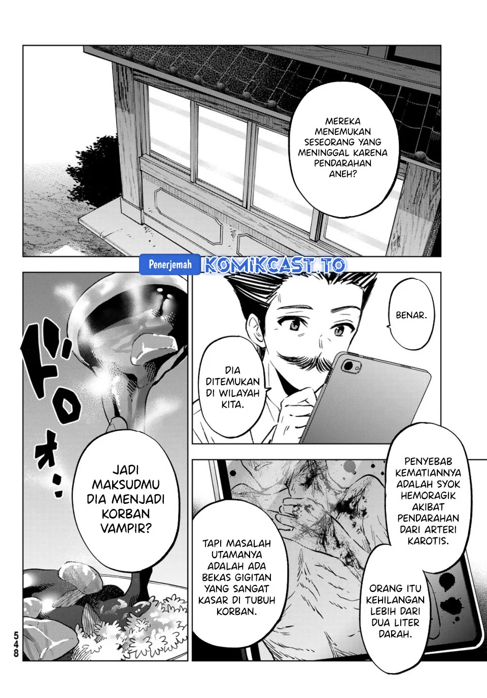 Hiiragi-san Chi no Kyuuketsu Jijou Chapter 37 - halaman 3