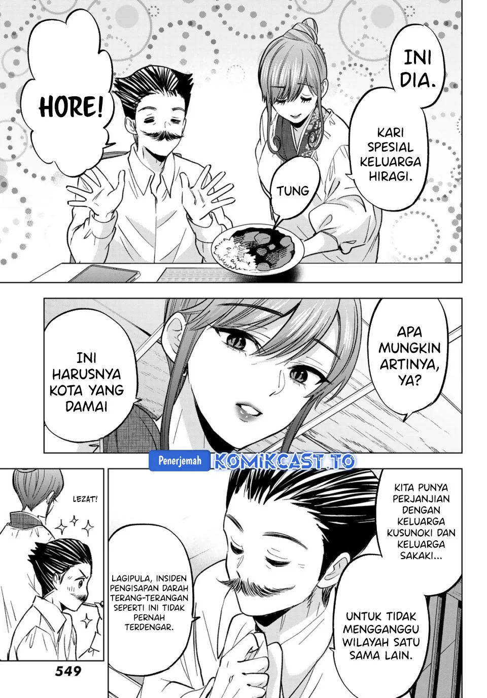 Hiiragi-san Chi no Kyuuketsu Jijou Chapter 37 - halaman 4