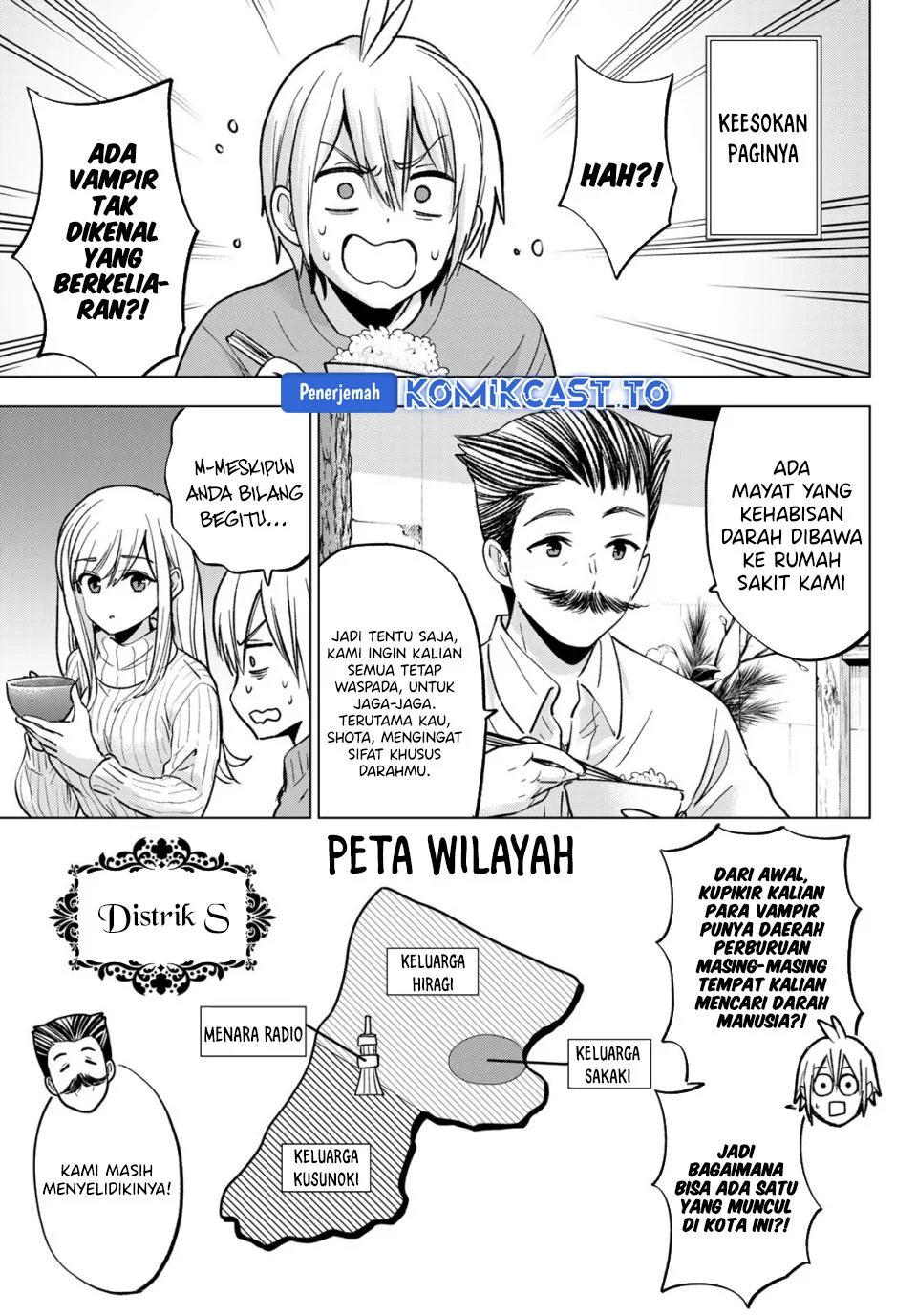 Hiiragi-san Chi no Kyuuketsu Jijou Chapter 37 - halaman 6