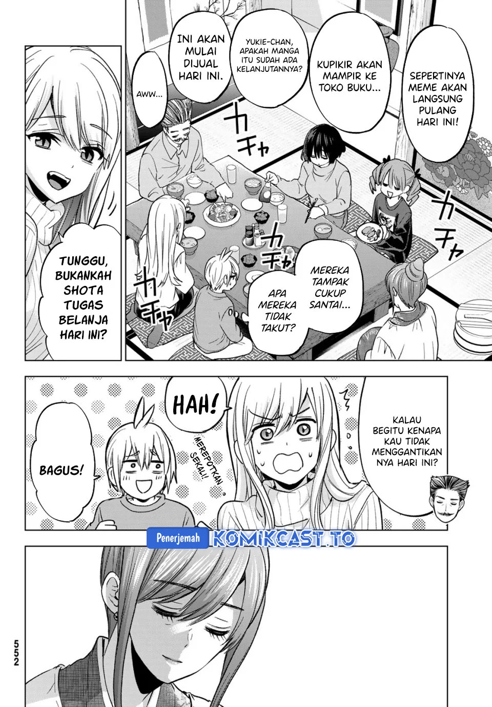 Hiiragi-san Chi no Kyuuketsu Jijou Chapter 37 - halaman 7