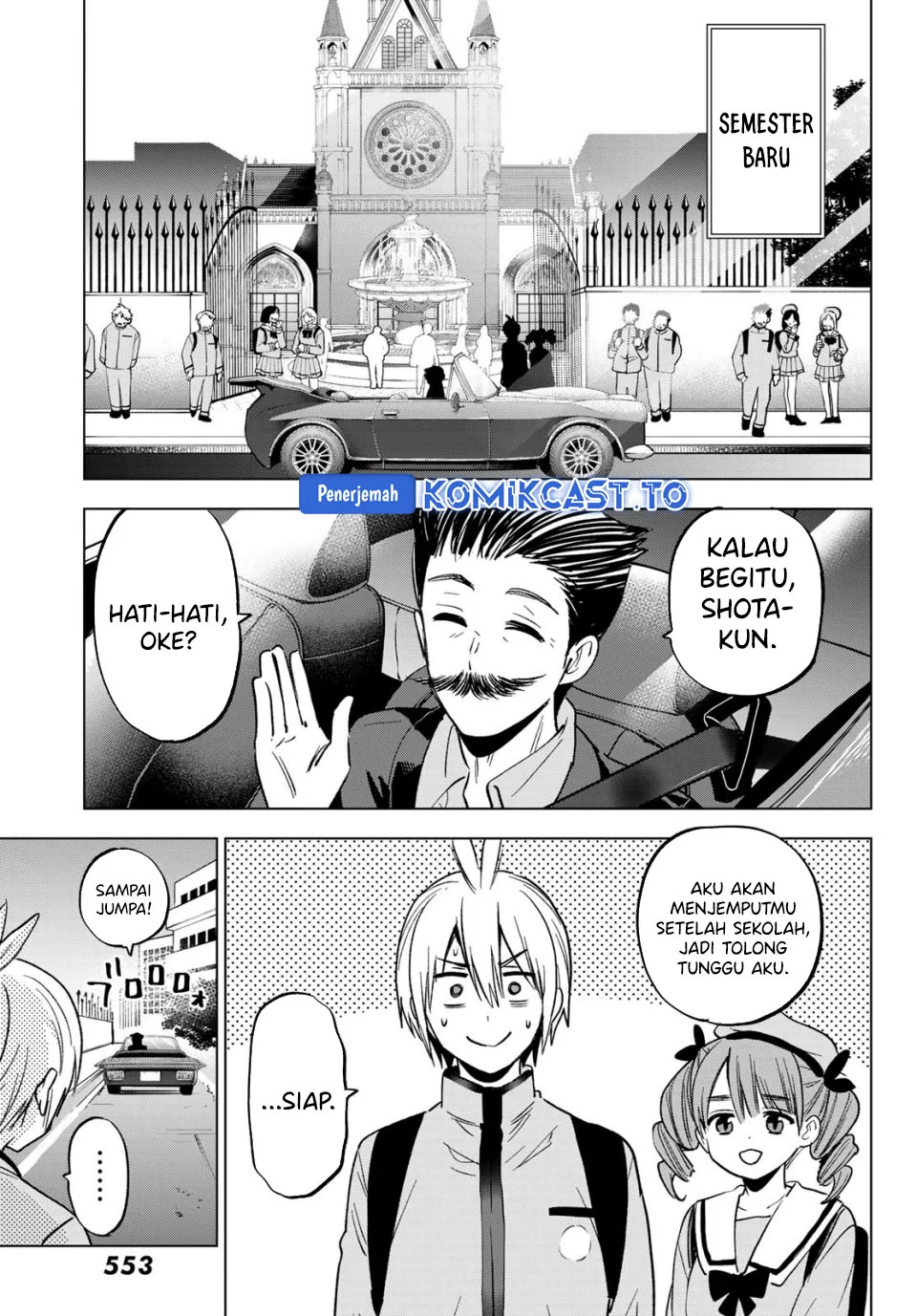 Hiiragi-san Chi no Kyuuketsu Jijou Chapter 37 - halaman 8