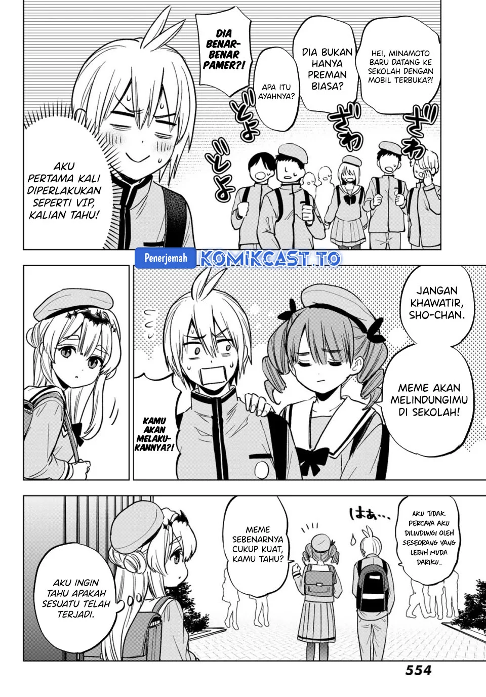 Hiiragi-san Chi no Kyuuketsu Jijou Chapter 37 - halaman 9