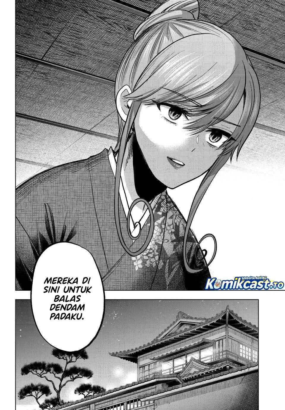 Hiiragi-san Chi no Kyuuketsu Jijou Chapter 38 - halaman 15