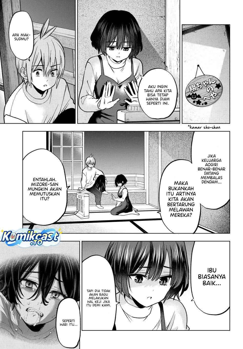Hiiragi-san Chi no Kyuuketsu Jijou Chapter 38 - halaman 16