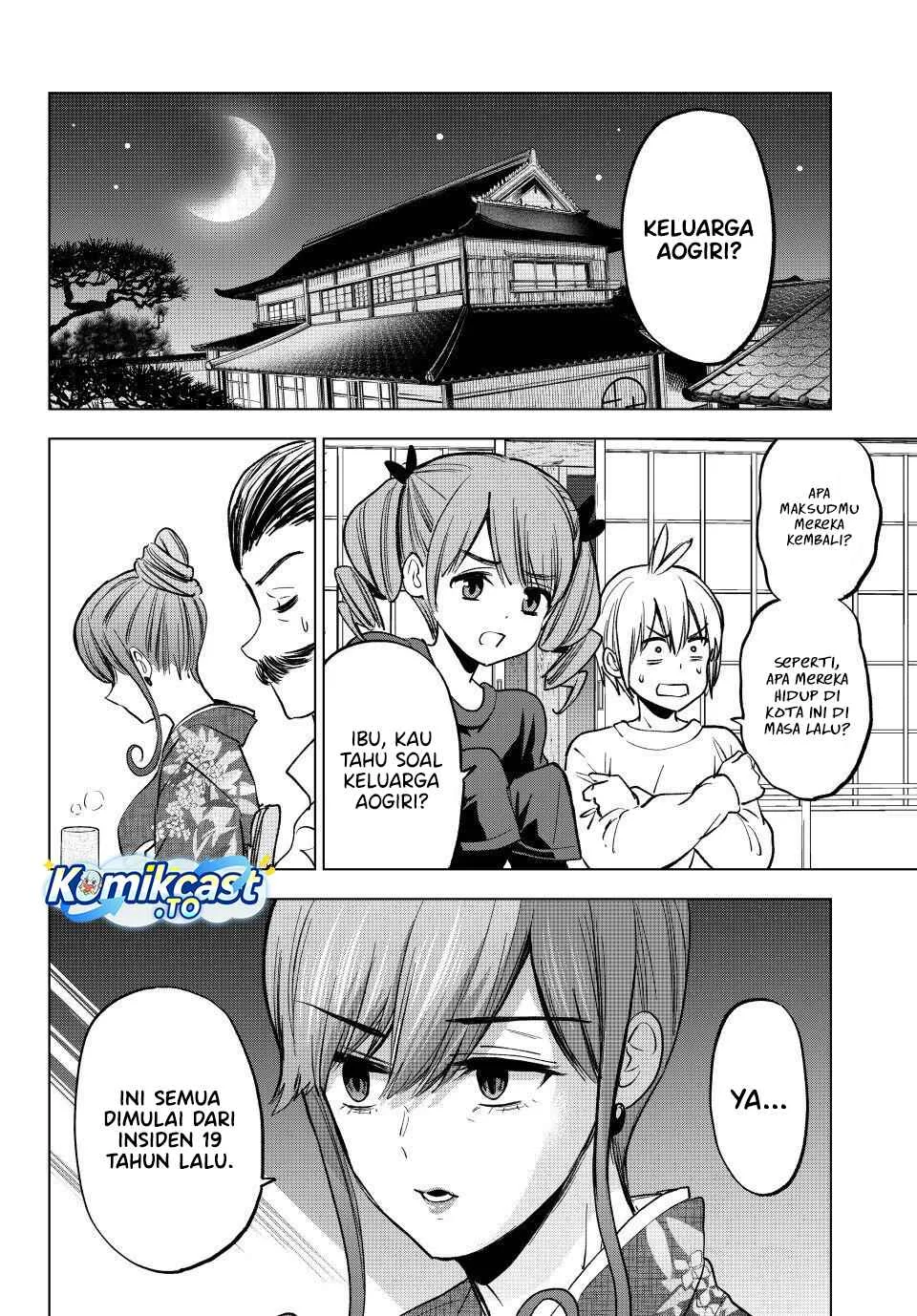 Hiiragi-san Chi no Kyuuketsu Jijou Chapter 38 - halaman 3