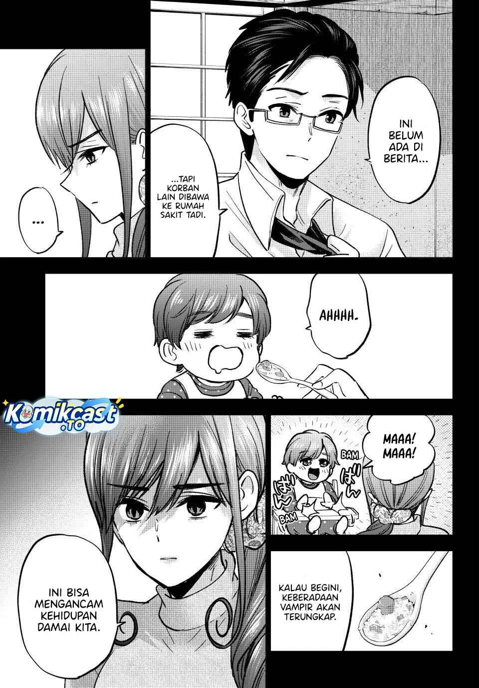 Hiiragi-san Chi no Kyuuketsu Jijou Chapter 38 - halaman 6