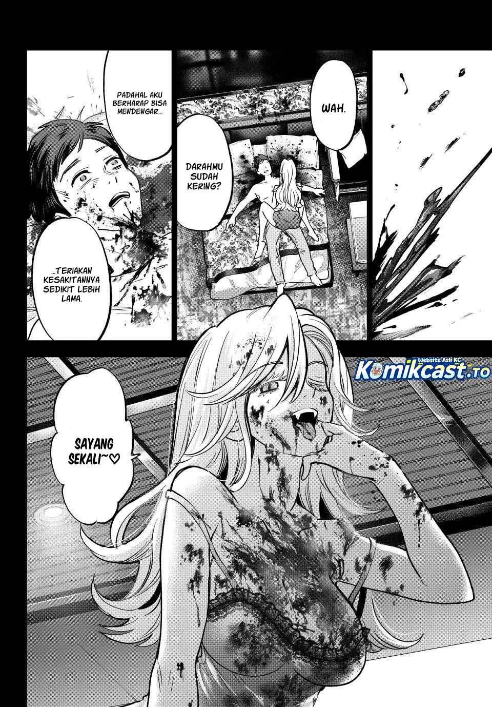 Hiiragi-san Chi no Kyuuketsu Jijou Chapter 38 - halaman 7