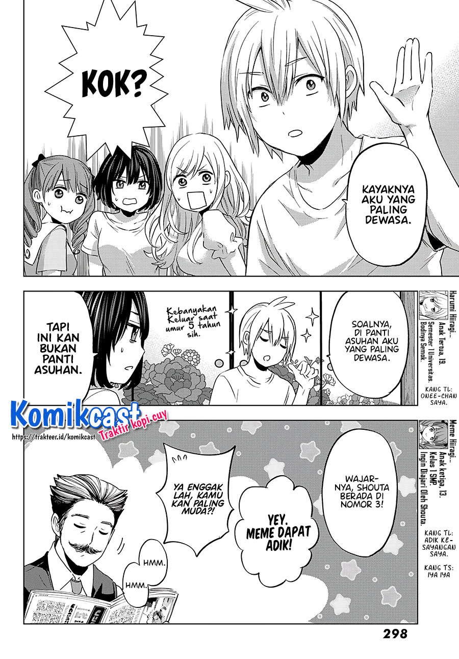 Hiiragi-san Chi no Kyuuketsu Jijou Chapter 4 - halaman 11