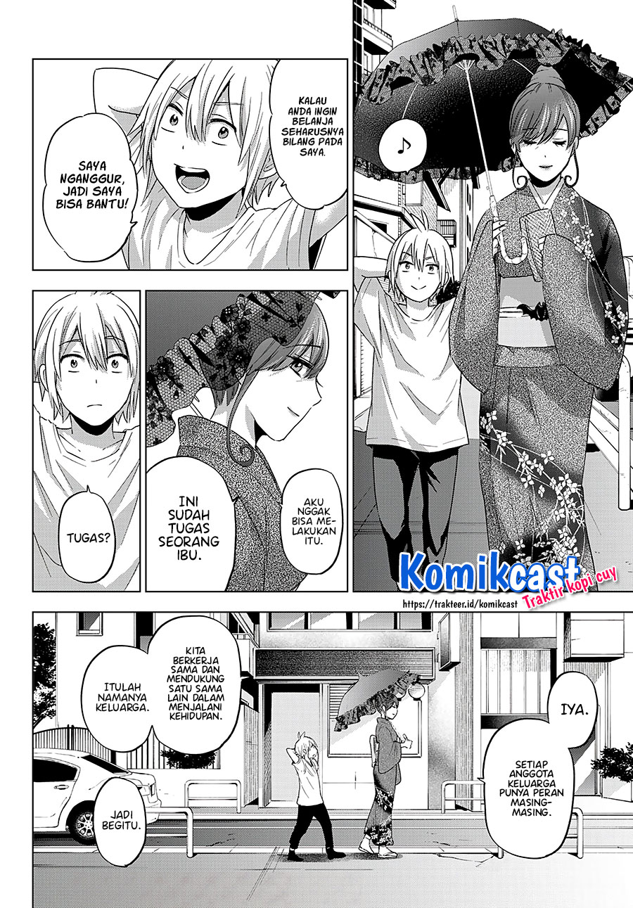 Hiiragi-san Chi no Kyuuketsu Jijou Chapter 4 - halaman 13
