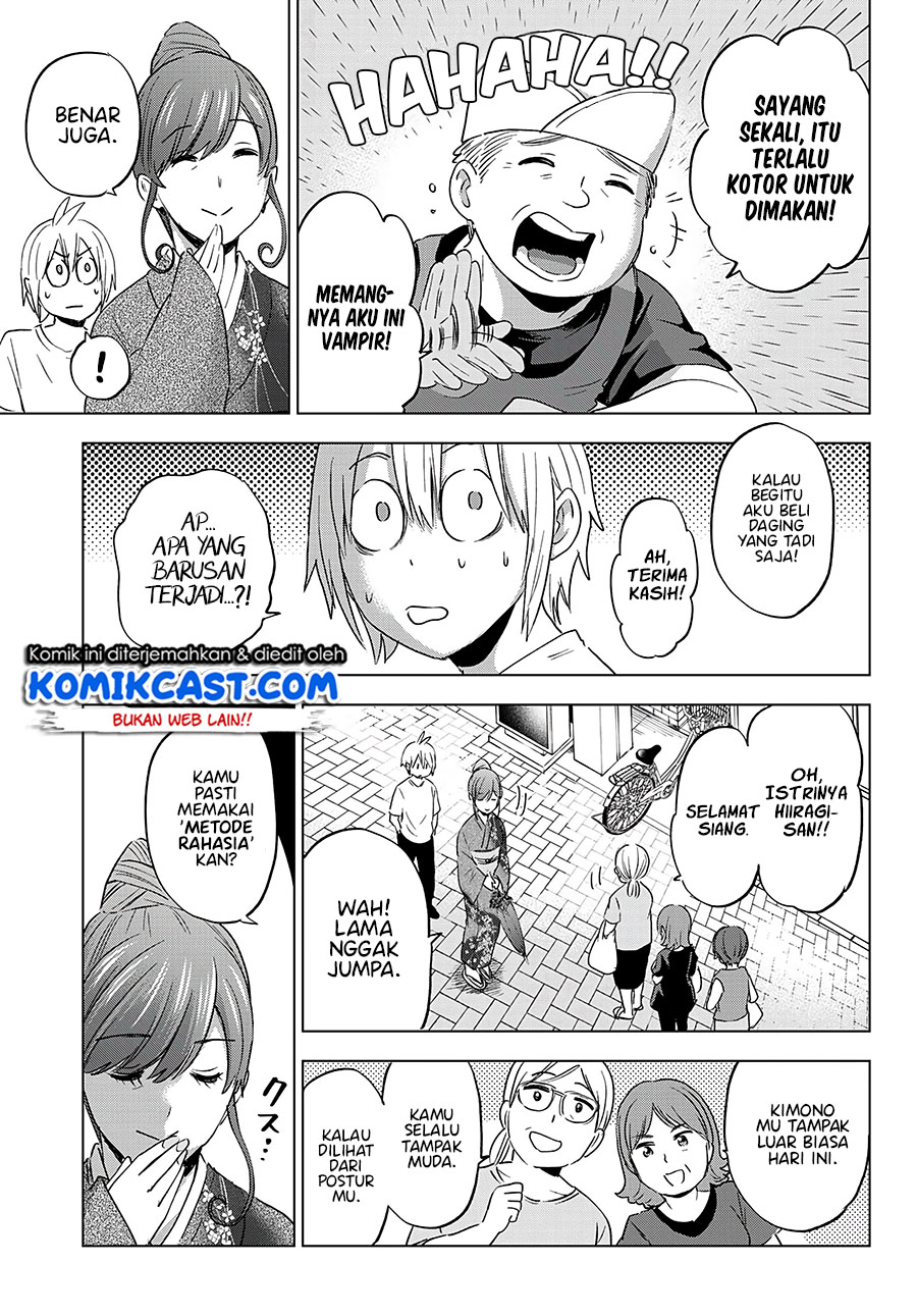 Hiiragi-san Chi no Kyuuketsu Jijou Chapter 4 - halaman 16