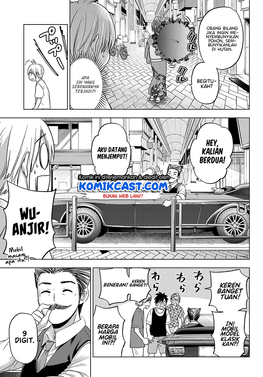 Hiiragi-san Chi no Kyuuketsu Jijou Chapter 4 - halaman 18