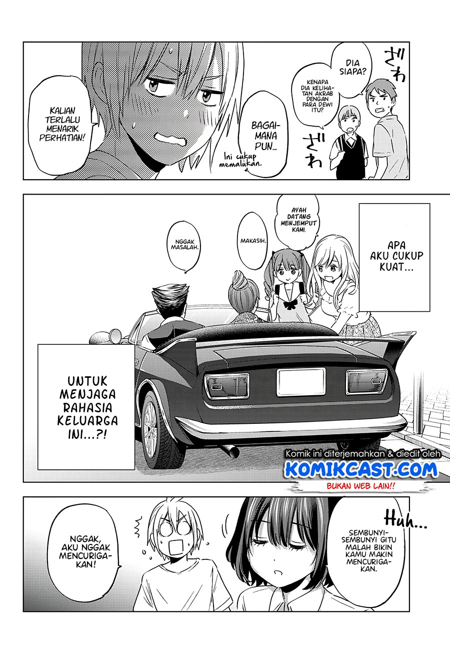Hiiragi-san Chi no Kyuuketsu Jijou Chapter 4 - halaman 20