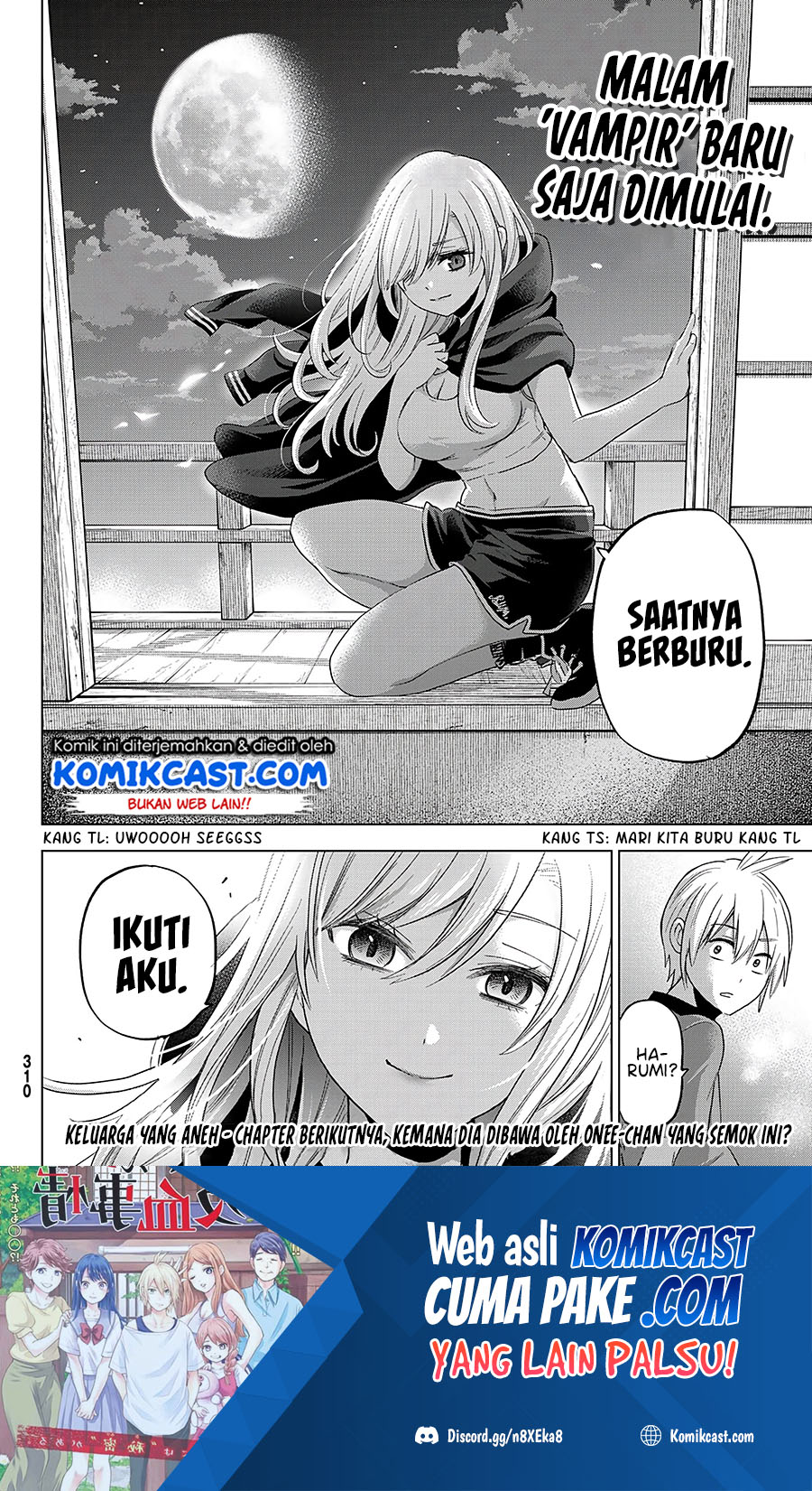 Hiiragi-san Chi no Kyuuketsu Jijou Chapter 4 - halaman 22