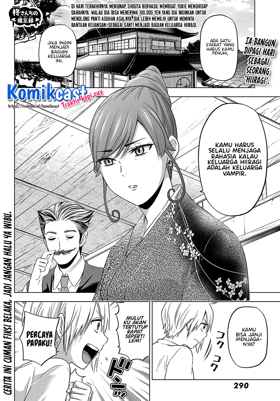 Hiiragi-san Chi no Kyuuketsu Jijou Chapter 4 - halaman 3