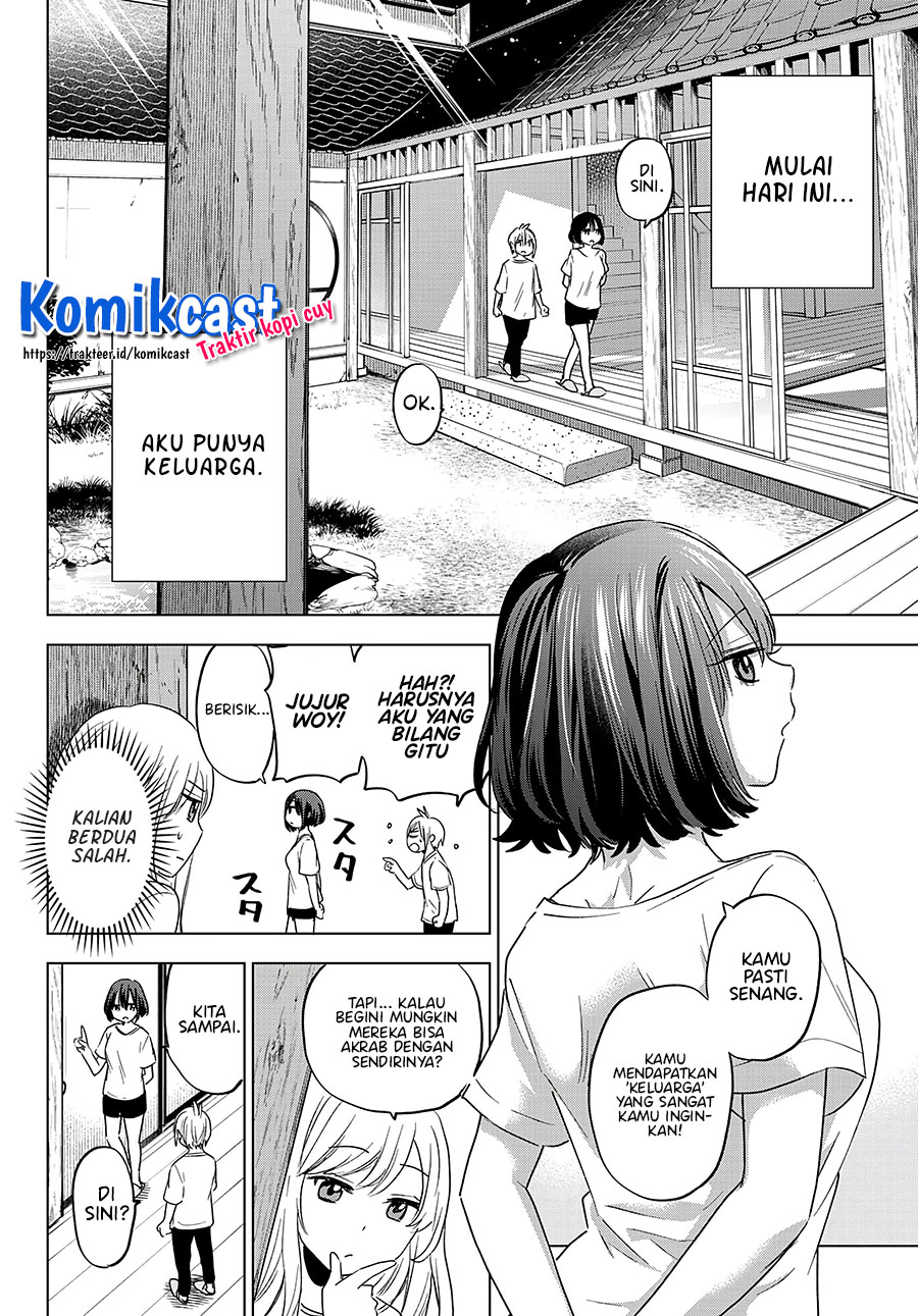 Hiiragi-san Chi no Kyuuketsu Jijou Chapter 4 - halaman 5
