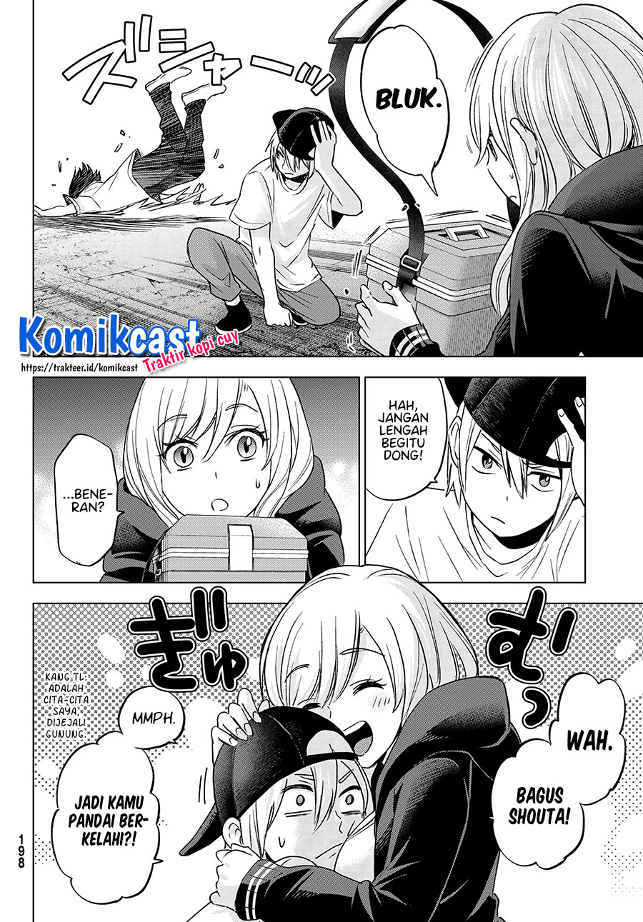 Hiiragi-san Chi no Kyuuketsu Jijou Chapter 5 - halaman 13