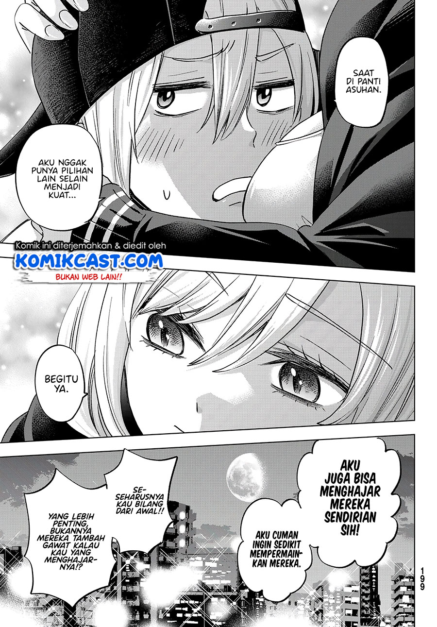 Hiiragi-san Chi no Kyuuketsu Jijou Chapter 5 - halaman 14