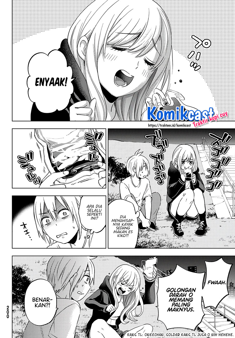 Hiiragi-san Chi no Kyuuketsu Jijou Chapter 5 - halaman 15