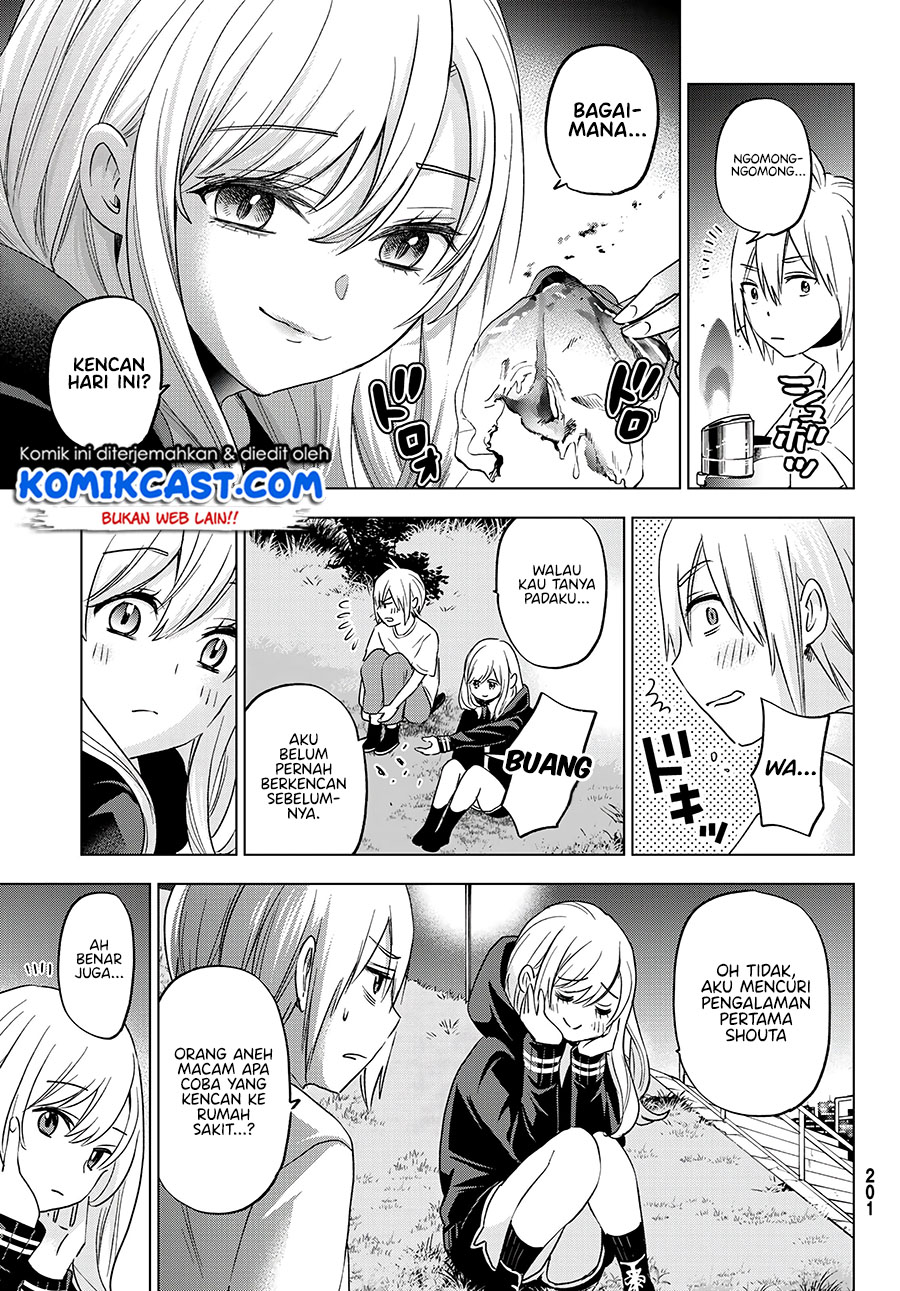 Hiiragi-san Chi no Kyuuketsu Jijou Chapter 5 - halaman 16