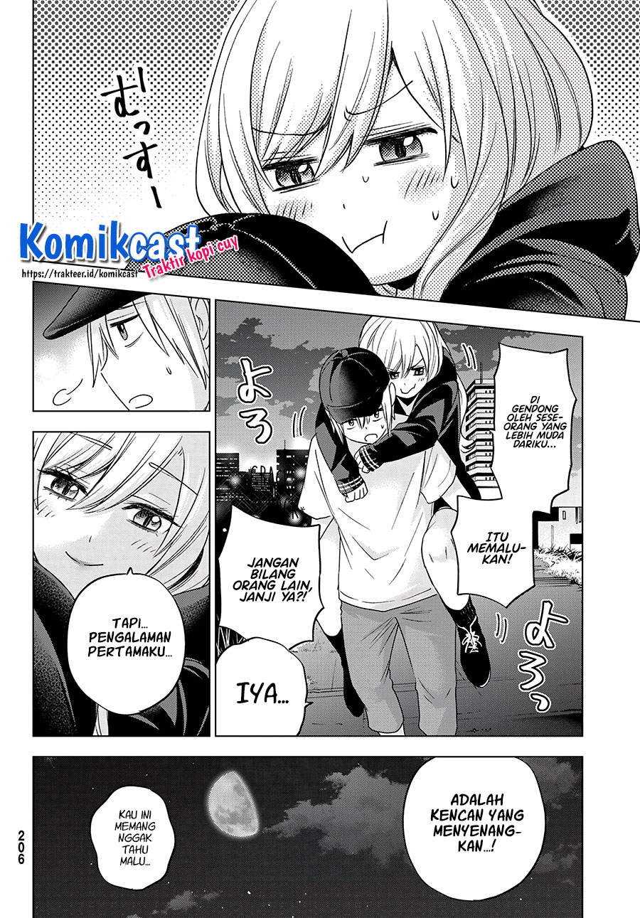 Hiiragi-san Chi no Kyuuketsu Jijou Chapter 5 - halaman 21