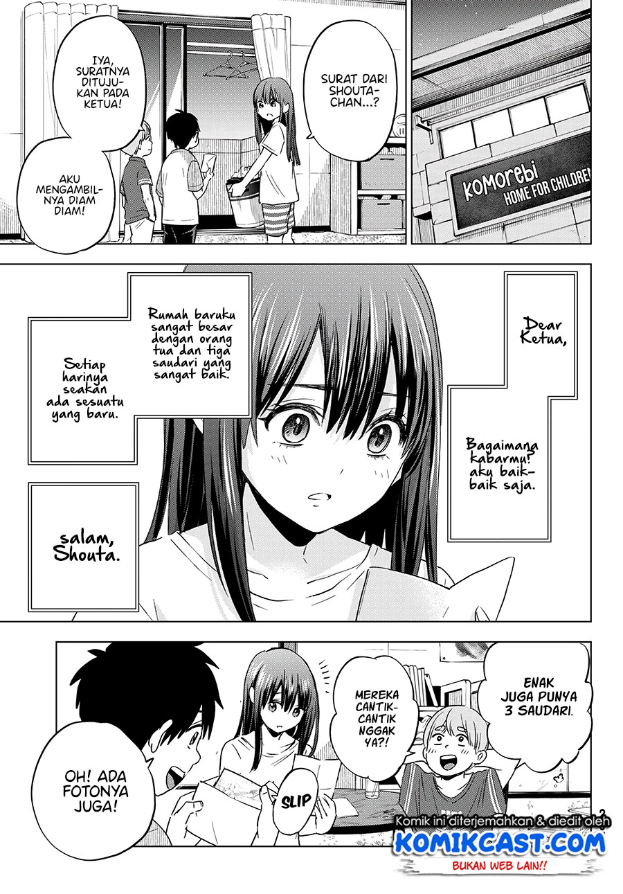 Hiiragi-san Chi no Kyuuketsu Jijou Chapter 5 - halaman 22
