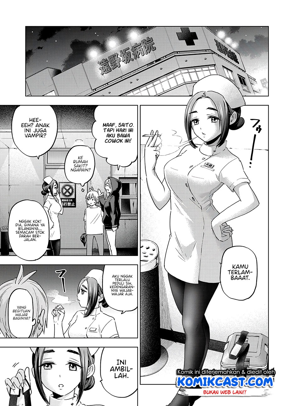 Hiiragi-san Chi no Kyuuketsu Jijou Chapter 5 - halaman 6