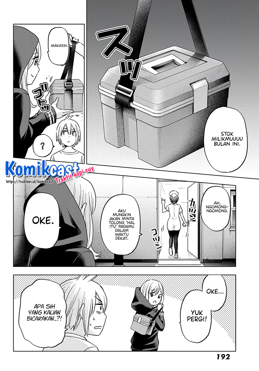 Hiiragi-san Chi no Kyuuketsu Jijou Chapter 5 - halaman 7