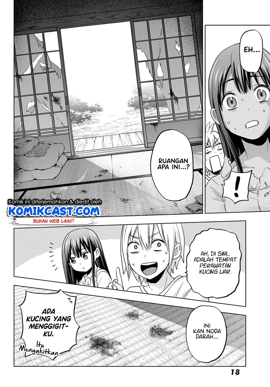 Hiiragi-san Chi no Kyuuketsu Jijou Chapter 6 - halaman 12