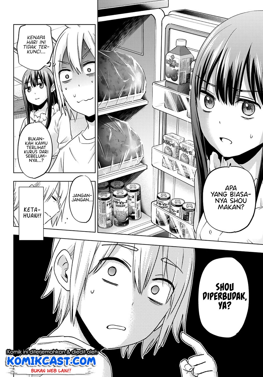 Hiiragi-san Chi no Kyuuketsu Jijou Chapter 6 - halaman 14