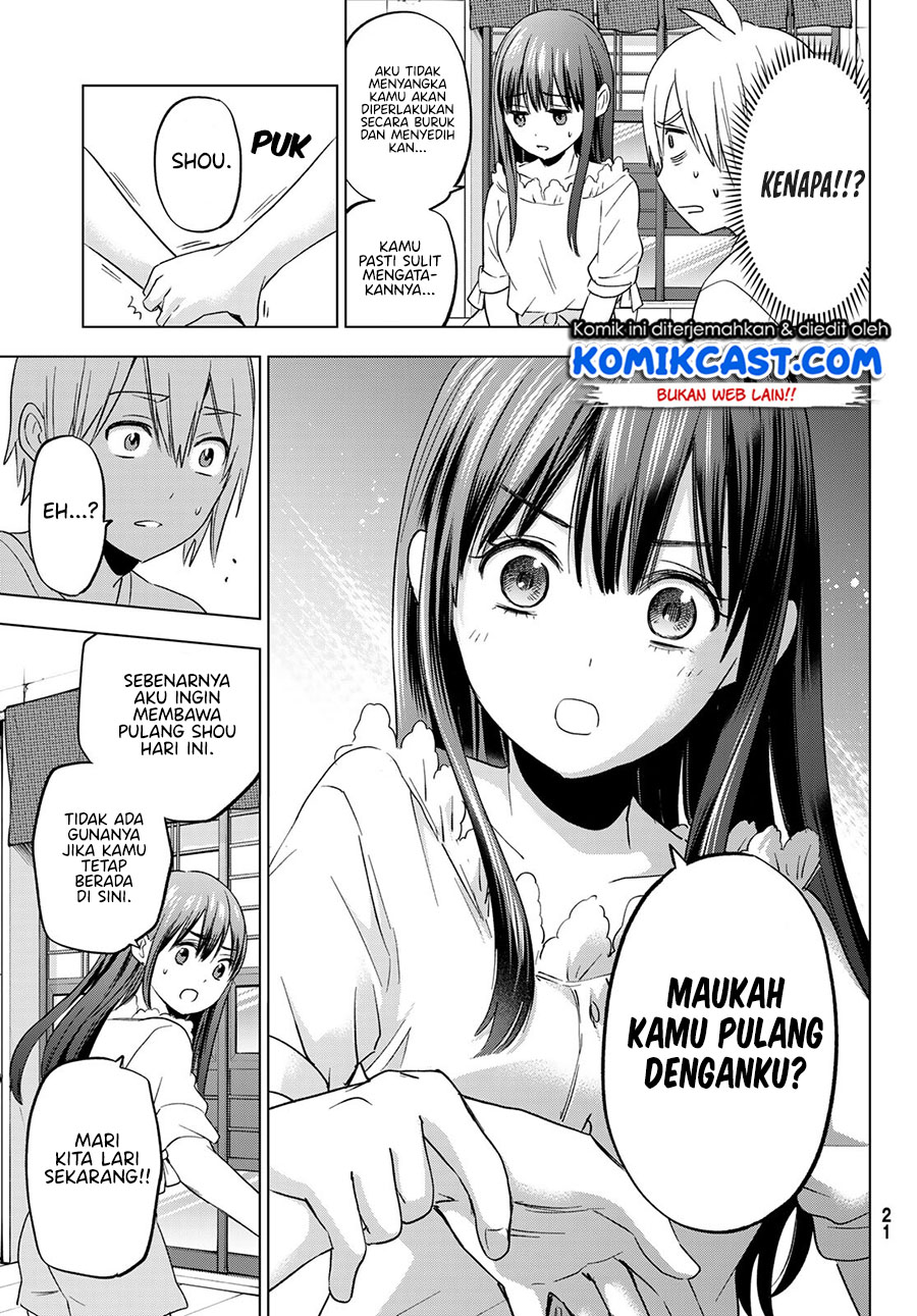 Hiiragi-san Chi no Kyuuketsu Jijou Chapter 6 - halaman 15