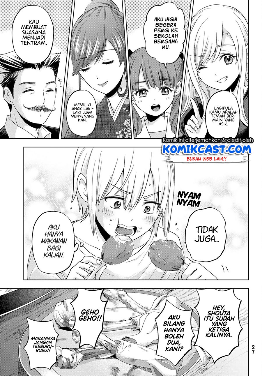 Hiiragi-san Chi no Kyuuketsu Jijou Chapter 6 - halaman 21