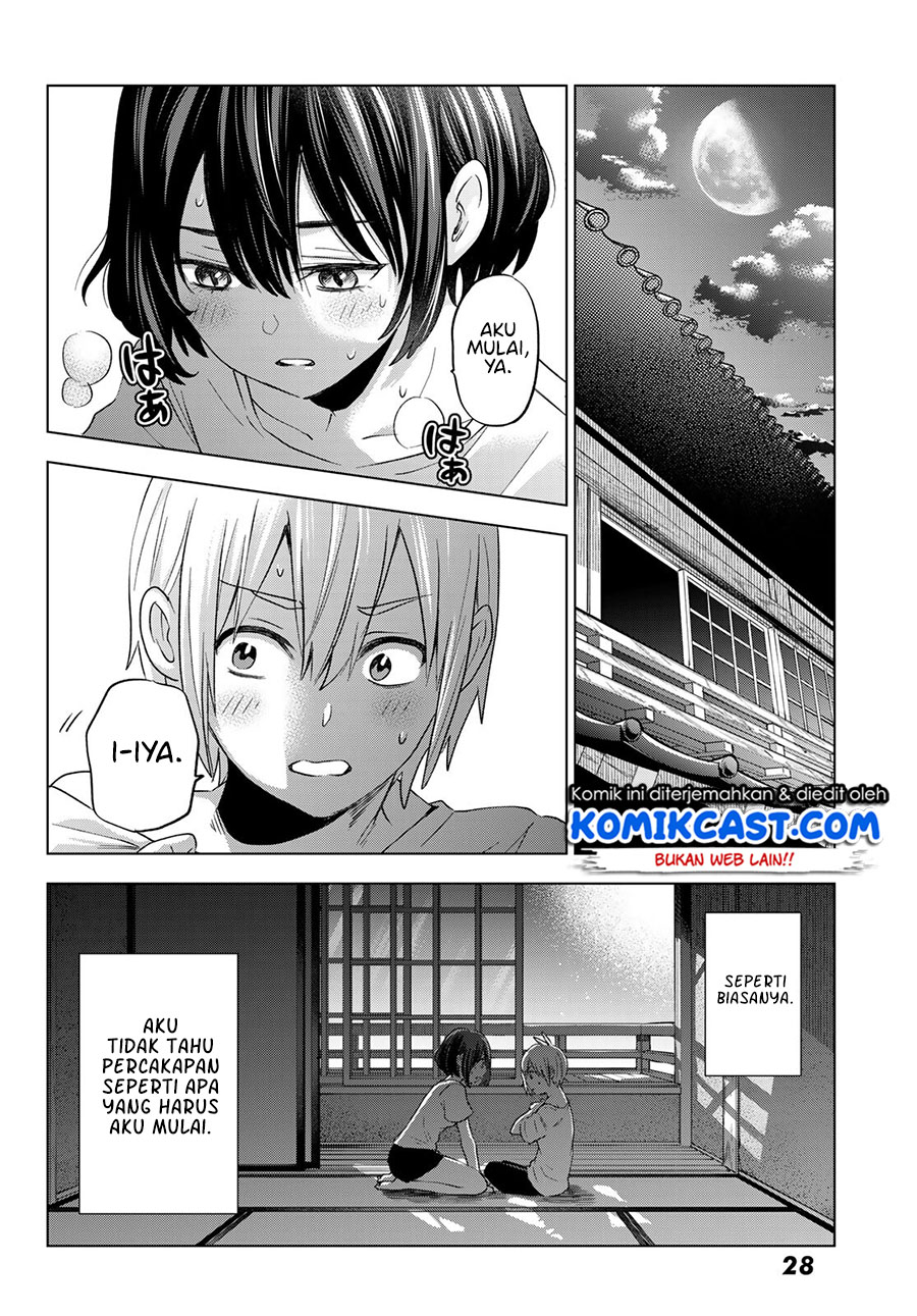 Hiiragi-san Chi no Kyuuketsu Jijou Chapter 6 - halaman 22