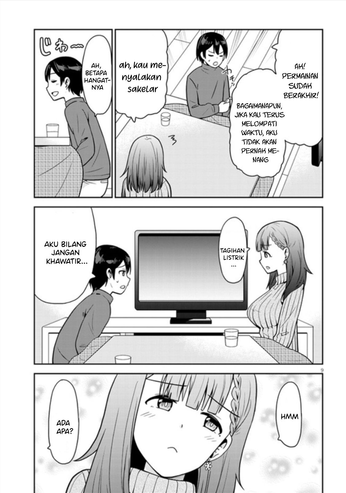 Hiiragi-san Chi no Kyuuketsu Jijou Chapter 7 - halaman 10