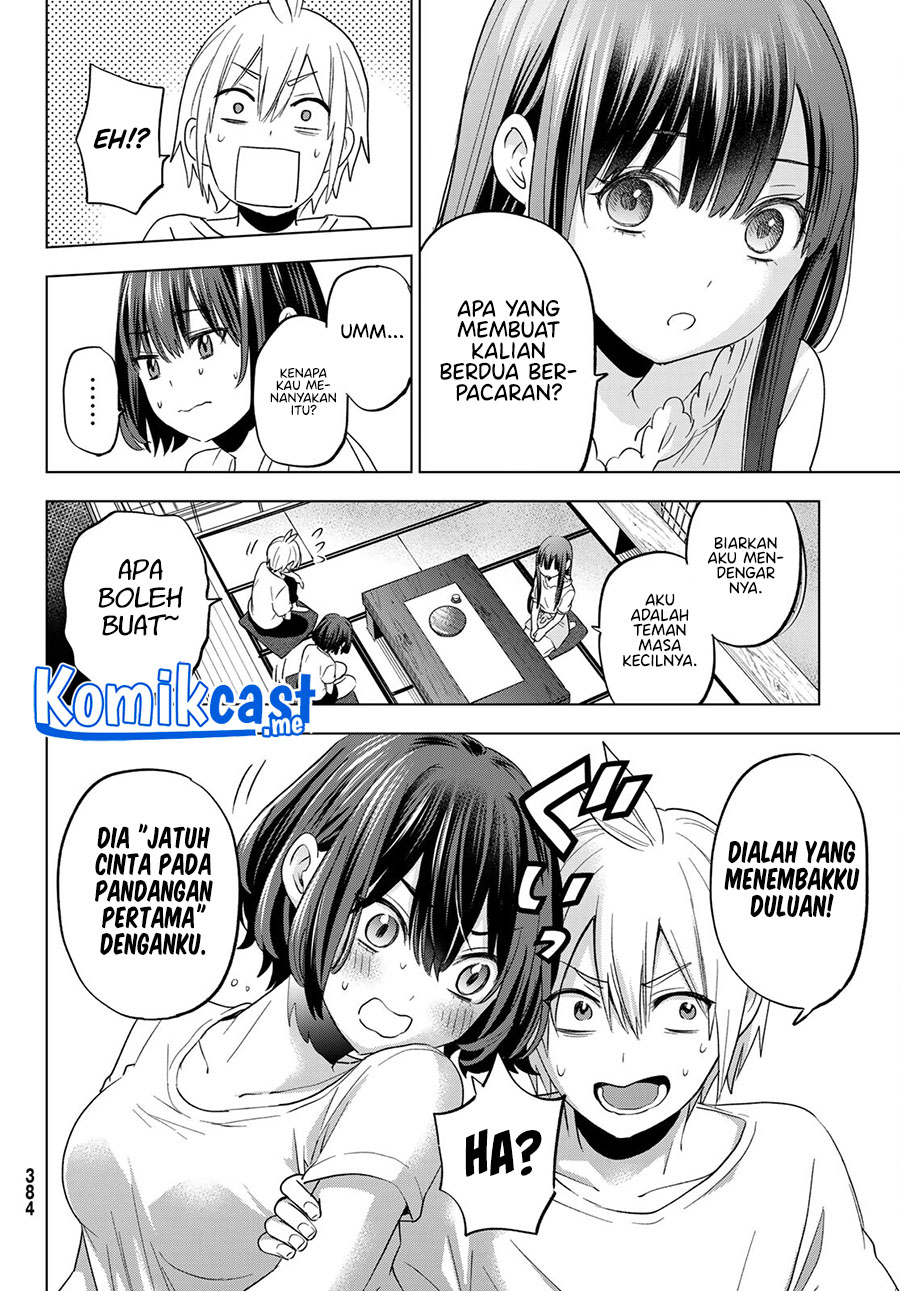 Hiiragi-san Chi no Kyuuketsu Jijou Chapter 7 - halaman 13