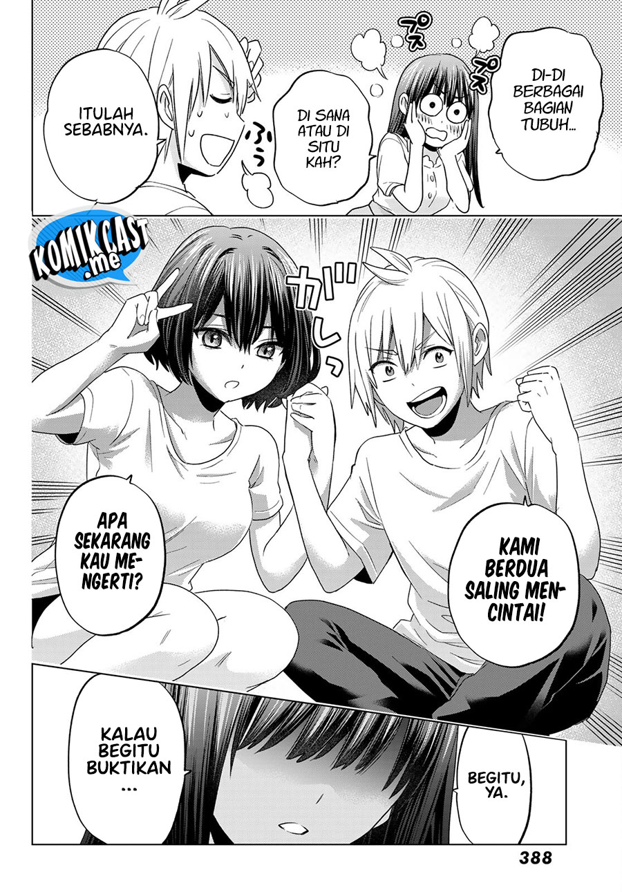Hiiragi-san Chi no Kyuuketsu Jijou Chapter 7 - halaman 17