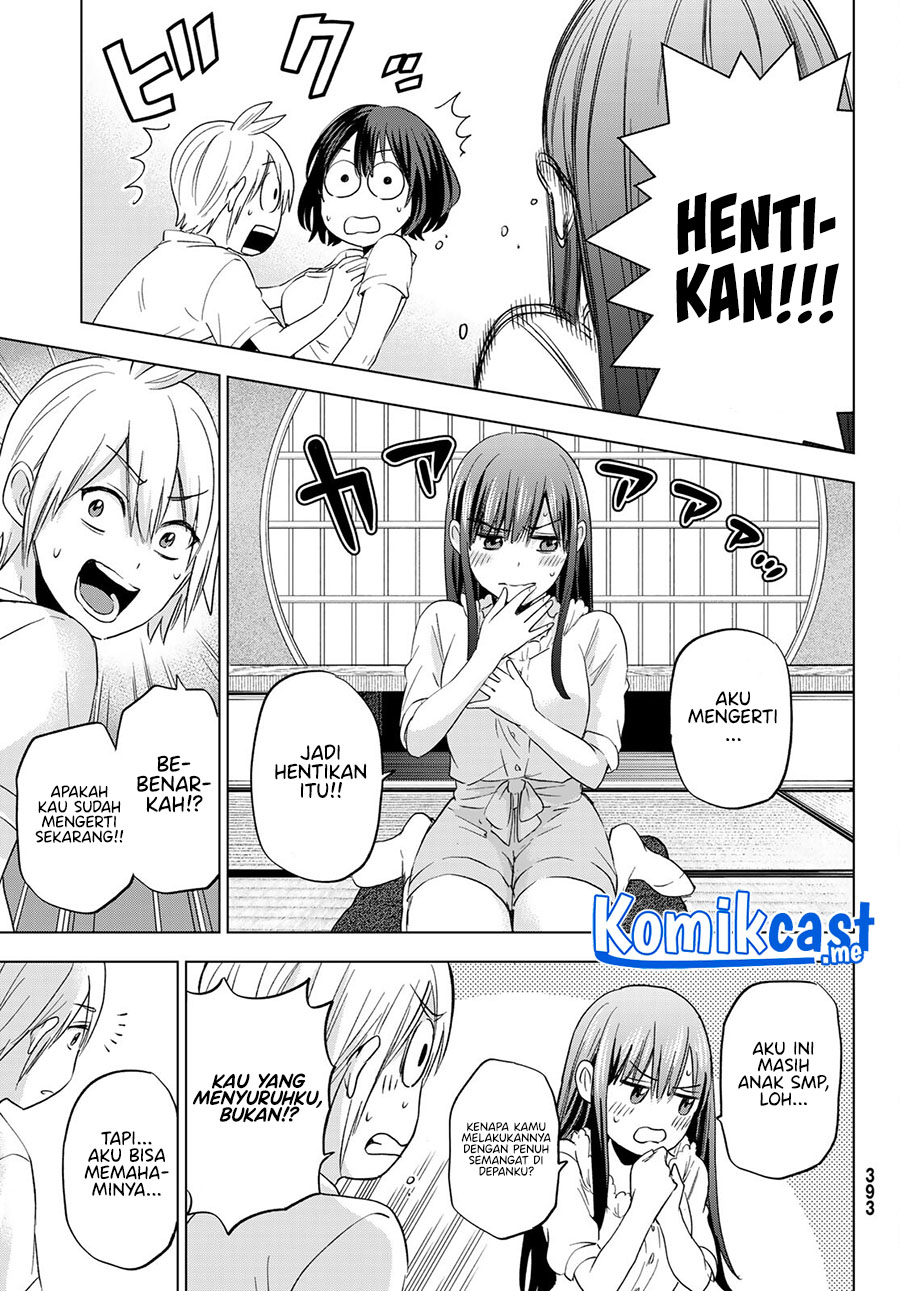 Hiiragi-san Chi no Kyuuketsu Jijou Chapter 7 - halaman 22