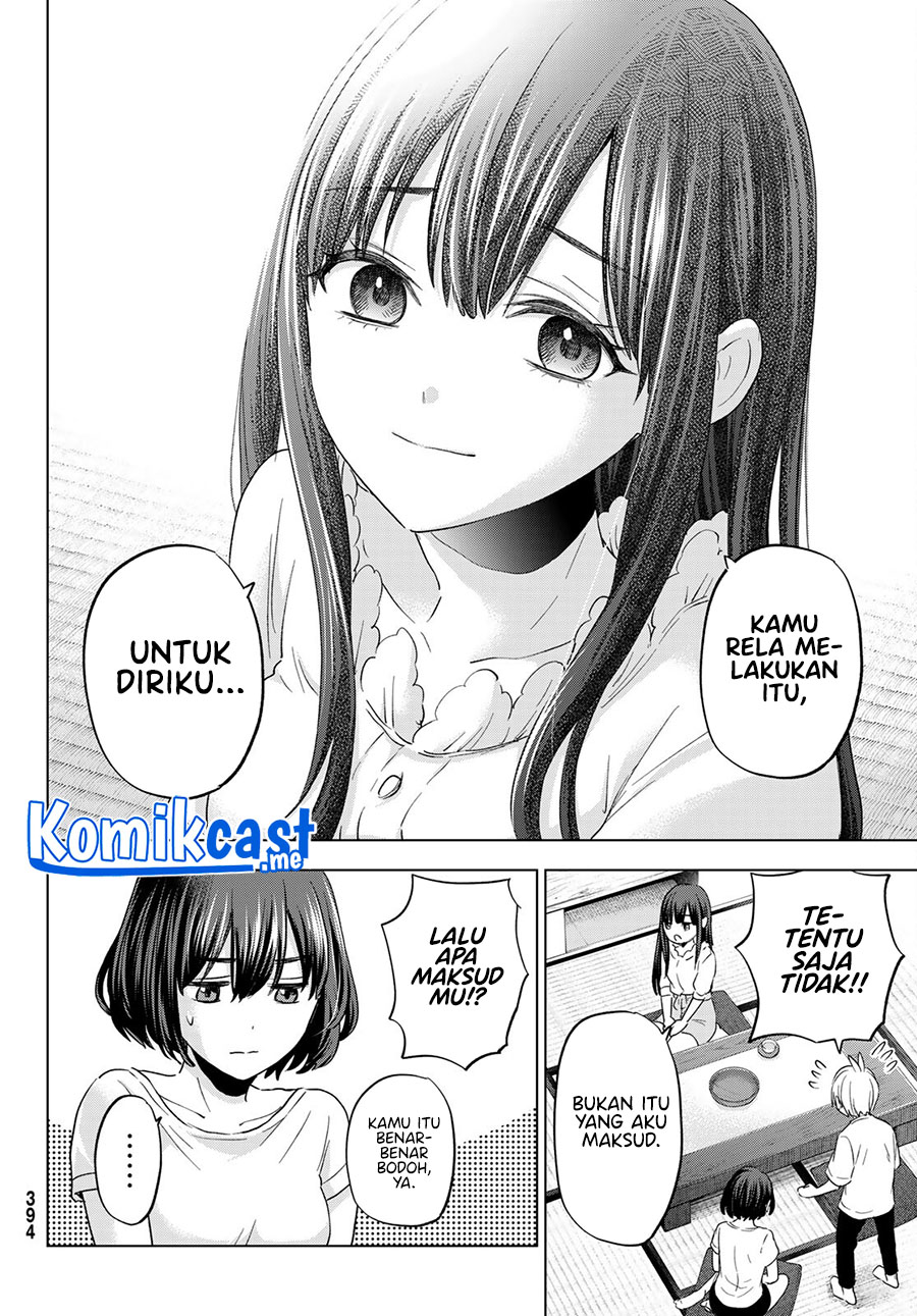 Hiiragi-san Chi no Kyuuketsu Jijou Chapter 7 - halaman 23