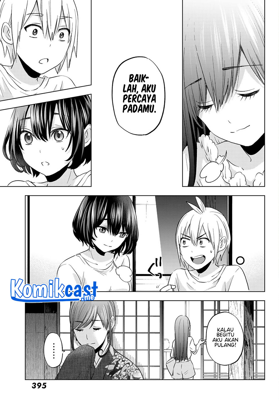 Hiiragi-san Chi no Kyuuketsu Jijou Chapter 7 - halaman 24