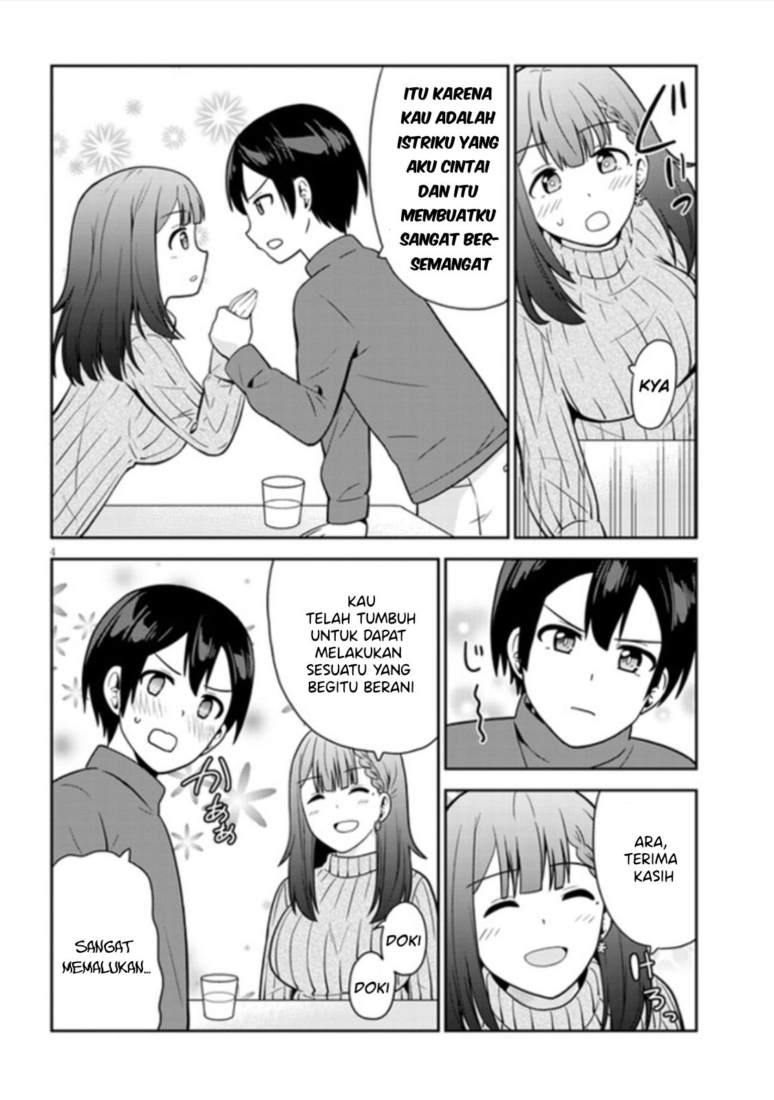 Hiiragi-san Chi no Kyuuketsu Jijou Chapter 7 - halaman 5