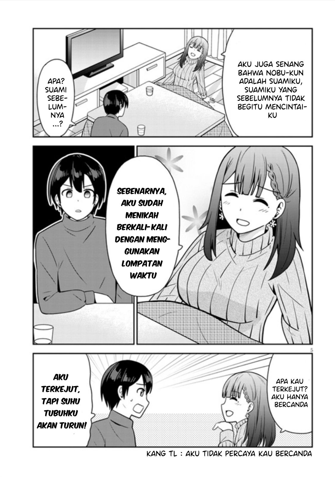 Hiiragi-san Chi no Kyuuketsu Jijou Chapter 7 - halaman 6