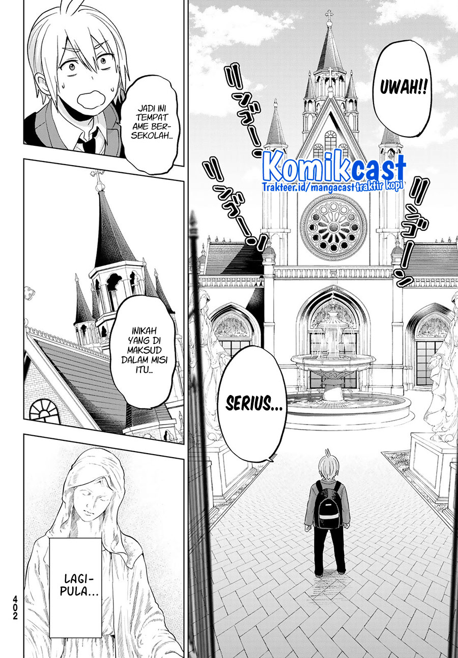 Hiiragi-san Chi no Kyuuketsu Jijou Chapter 8 - halaman 11