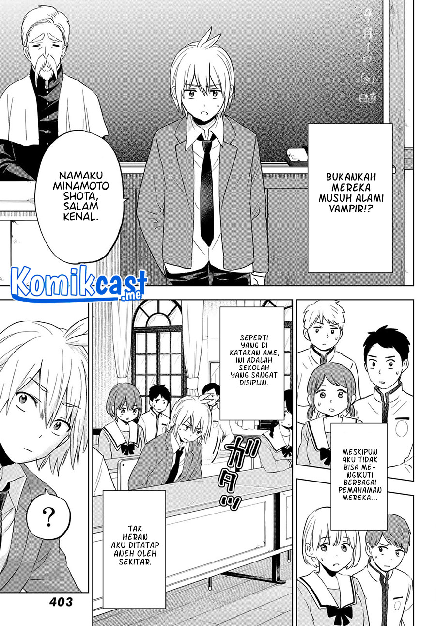 Hiiragi-san Chi no Kyuuketsu Jijou Chapter 8 - halaman 12
