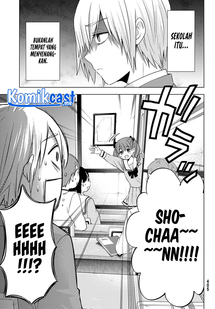 Hiiragi-san Chi no Kyuuketsu Jijou Chapter 8 - halaman 14