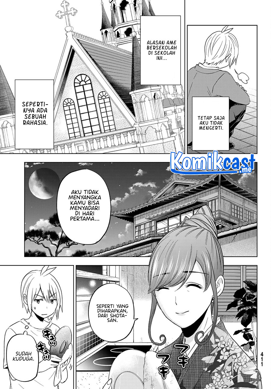 Hiiragi-san Chi no Kyuuketsu Jijou Chapter 8 - halaman 20
