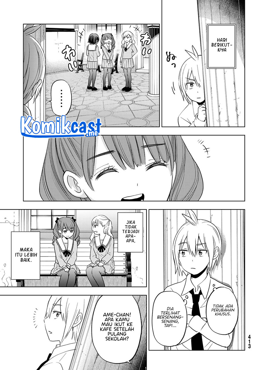 Hiiragi-san Chi no Kyuuketsu Jijou Chapter 8 - halaman 22