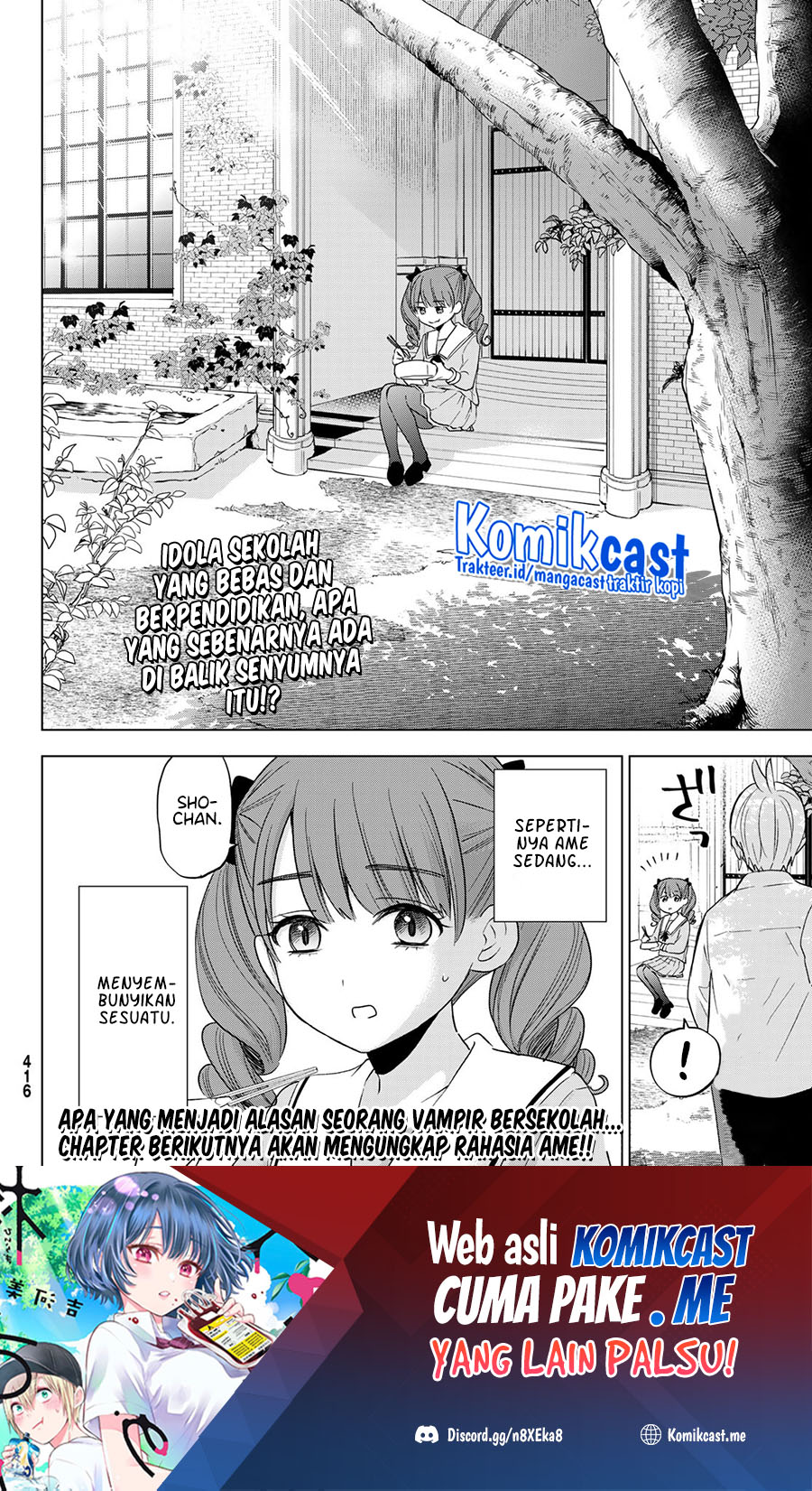 Hiiragi-san Chi no Kyuuketsu Jijou Chapter 8 - halaman 25
