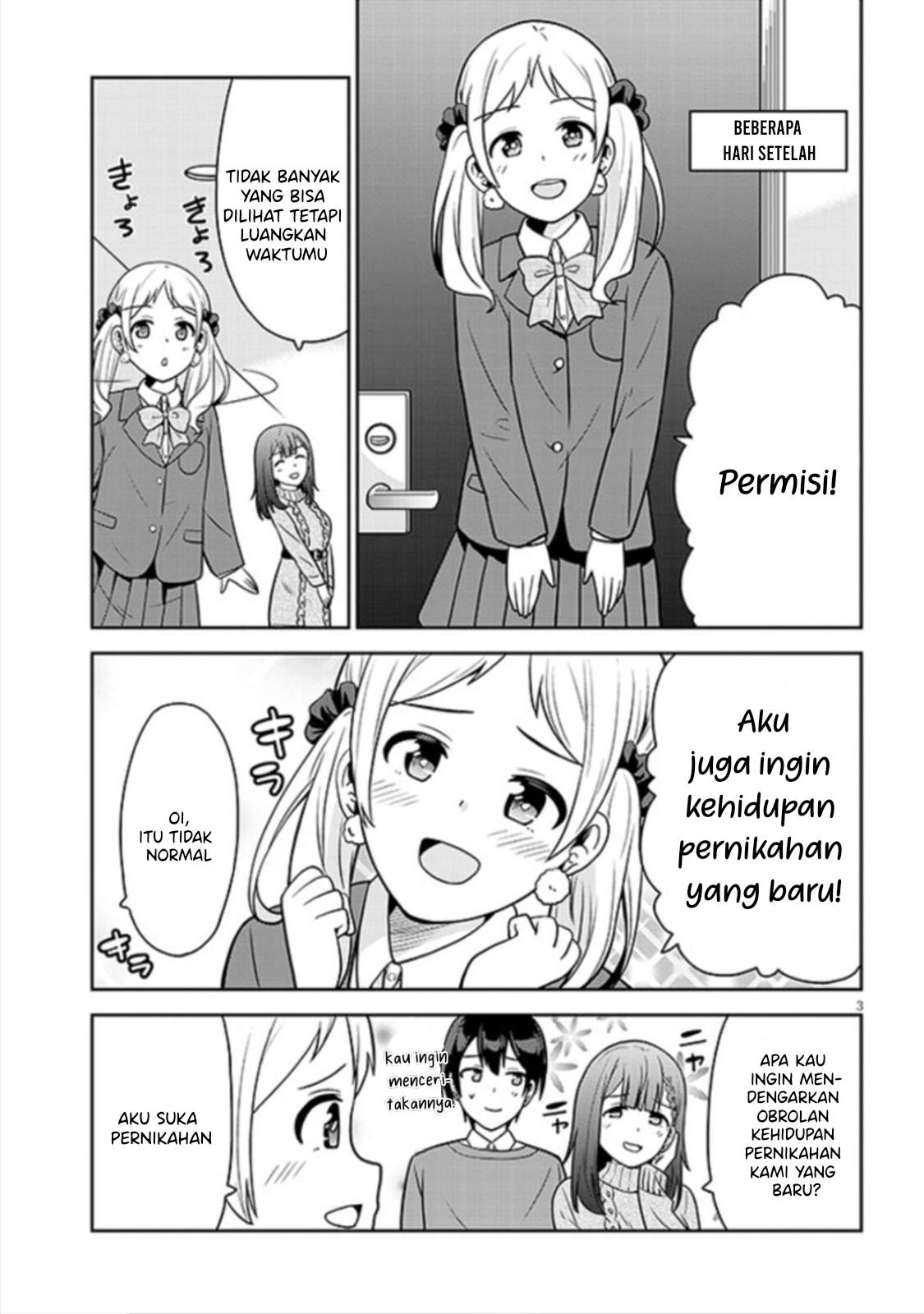 Hiiragi-san Chi no Kyuuketsu Jijou Chapter 8 - halaman 3