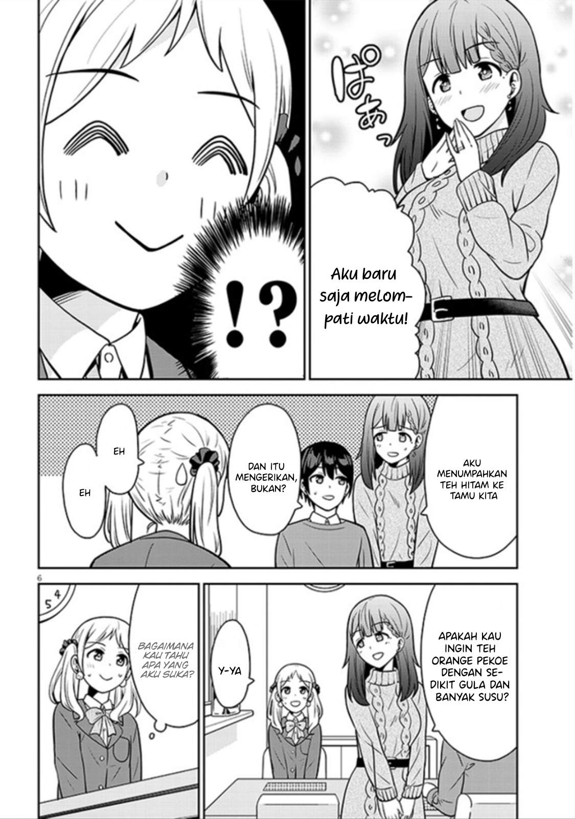 Hiiragi-san Chi no Kyuuketsu Jijou Chapter 8 - halaman 6